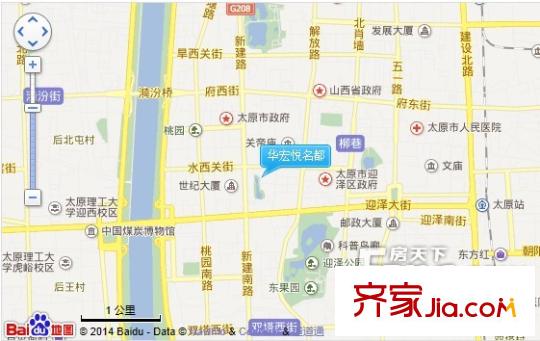 華宏悅名都交通圖太原  