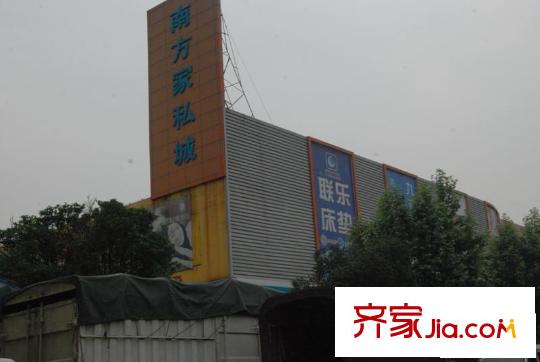 華潤(rùn)置地橡樹灣周邊家私城