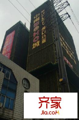 中南SOHO城仰視實(shí)景（20150603）