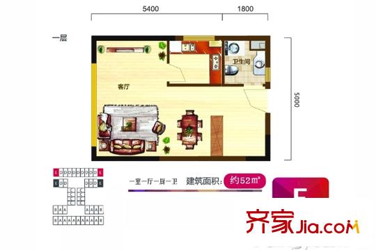 中南SOHO城平層E戶型 1室1廳1衛(wèi)1廚