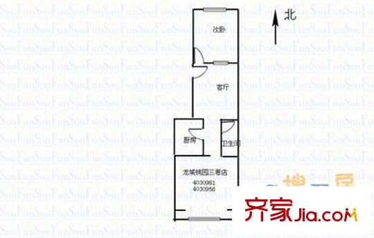 成成中學(xué)教職工宿舍 2室 戶型圖