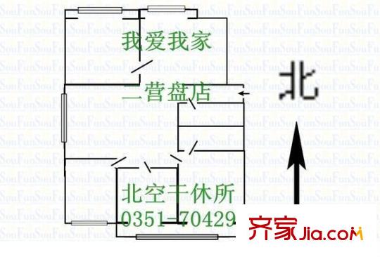 北空干休所 4室 戶型圖