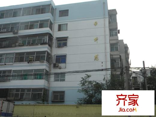 白樺苑