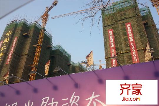 中民仁壽里