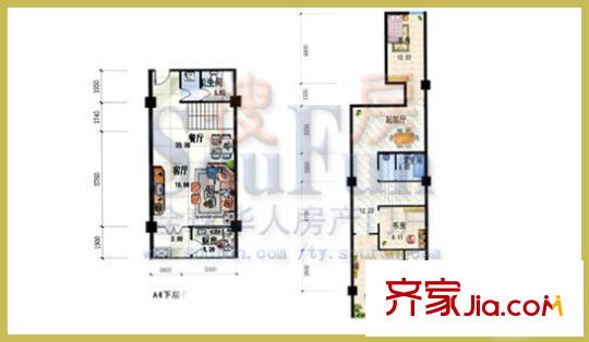 賓利國際商務(wù)公寓戶型圖A4 3室3廳2衛(wèi)1廚