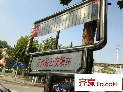 中民仁壽里周邊漢西路公交場站