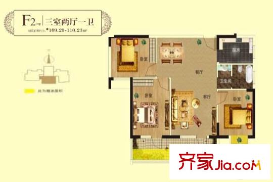 萬(wàn)基國(guó)際廣場(chǎng)3、4號(hào)樓F2戶型 3室2廳1衛(wèi)1廚