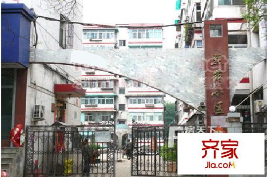 熙苑小區(qū)