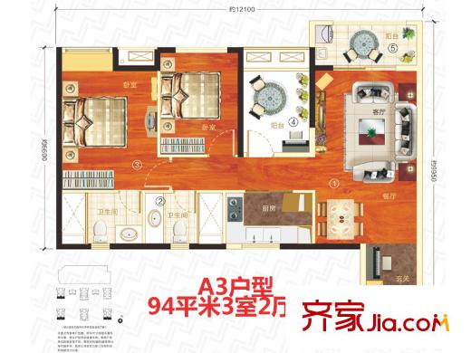 萬科漢口傳奇1、6、8號樓A3戶型(已售罄) 3室2廳2衛(wèi)1廚