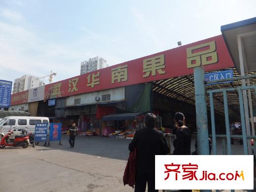萬(wàn)科漢口傳奇周邊華南批發(fā)市場(chǎng)