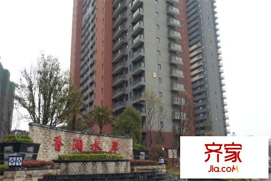 愛(ài)佳798