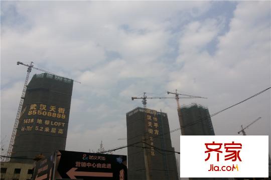武漢天街樓棟在建實景（20150108）