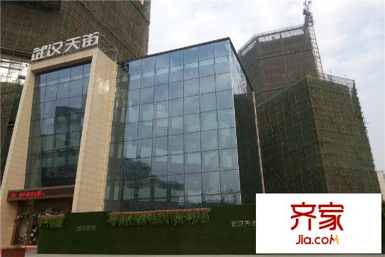 武漢天街樓棟在建實景（20150108）