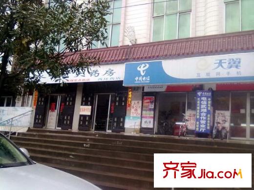 武湖新天地周邊藥房