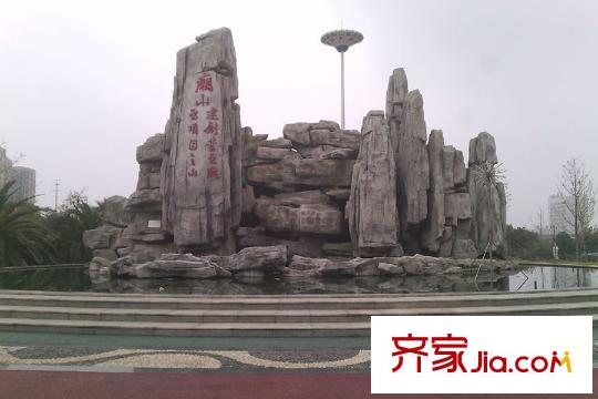 怡景江南周邊廟山廣場(chǎng)