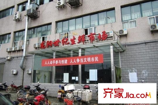 時(shí)代映象周邊生鮮市場(chǎng)
