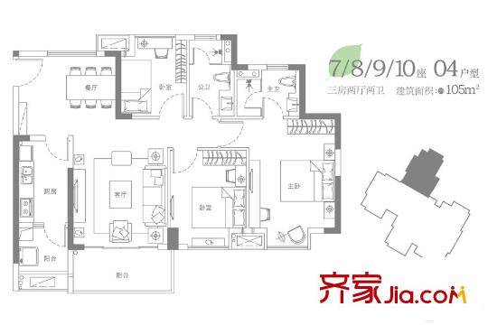 海倫春天二期7、8、9、10座04戶型 3室2廳2衛(wèi)1廚