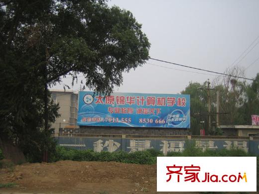 龍城半島配套圖周邊計算機學校