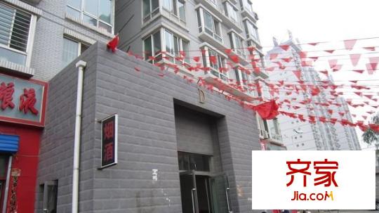 金郡小區(qū)外景圖 