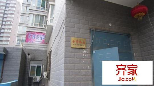 金郡小區(qū)外景圖 