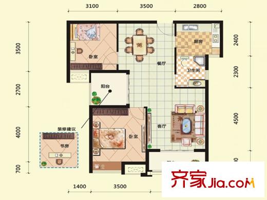 漢北大全景1號(hào)樓和2號(hào)樓A2戶型(已售罄） 2室2廳1衛(wèi)1廚