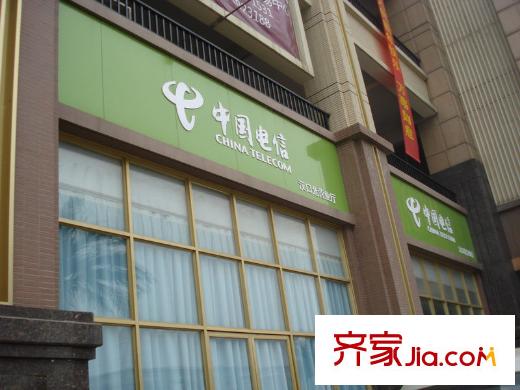 漢北大全景周邊電信營業(yè)廳