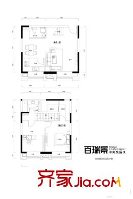 百瑞景中央生活區(qū)五期8號樓E3戶型 3室2廳2衛(wèi)1廚