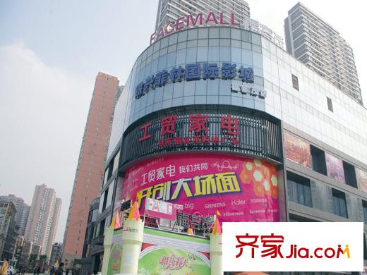 百瑞景中央生活區(qū)五期周邊?？兔?>
									<span id=
