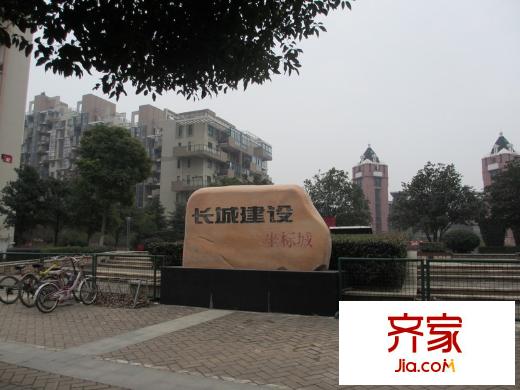 光谷坐標城九期坐標城正門（20131121）