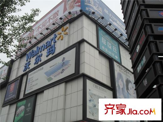 光谷坐標城九期周邊沃爾瑪