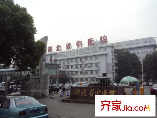 光谷坐標(biāo)城九期周邊湖北中醫(yī)院