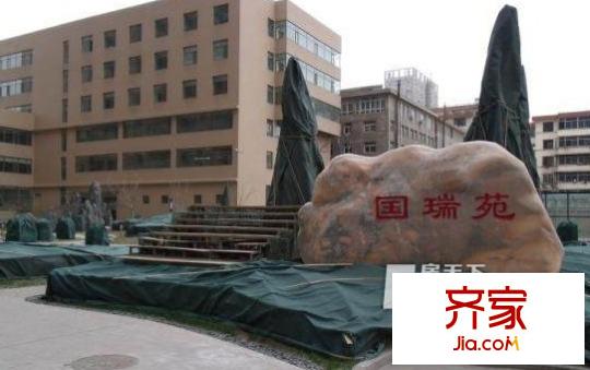 國(guó)瑞苑外景圖太原  