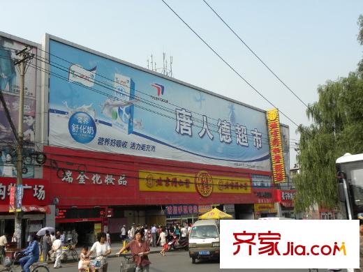 富地花園配套圖20100709周邊配套