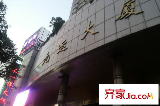 越秀國際金融匯周邊九運(yùn)大廈