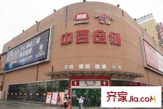 百步亭現(xiàn)代城四區(qū)周邊中百倉儲
