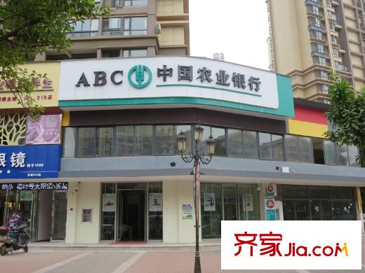 天祥尚府周邊中國(guó)農(nóng)業(yè)銀行