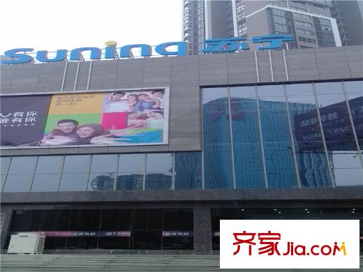 F、綠島周邊蘇寧電器