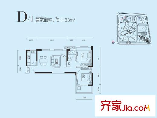 廣電蘭亭盛薈13、16號(hào)樓D1戶型（售完） 2室2廳1衛(wèi)1廚