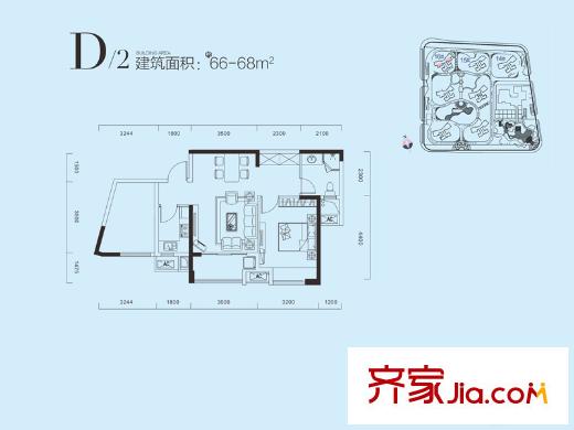 廣電蘭亭盛薈16號(hào)樓D2戶型（售完） 2室2廳1衛(wèi)1廚