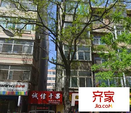 小南關(guān)地礦宿舍外景圖太原  