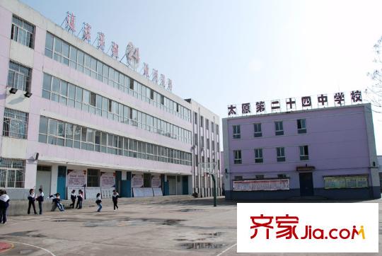 太鐵北河灣配套圖周邊太原二十四中學(xué)校