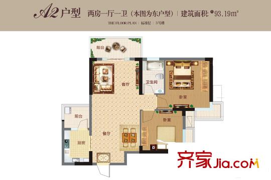 五里上善華府3號(hào)樓A-2戶型 2室2廳1衛(wèi)1廚