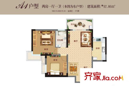 五里上善華府3號(hào)樓A-1戶型 2室1廳1衛(wèi)1廚