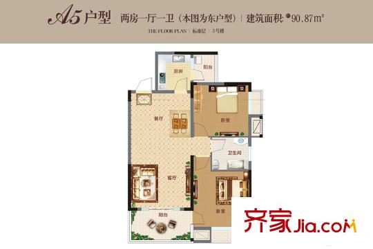五里上善華府3號(hào)樓A-5戶型 2室2廳1衛(wèi)1廚