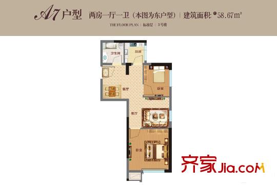 五里上善華府3號(hào)樓A-7戶(hù)型 2室2廳1衛(wèi)1廚