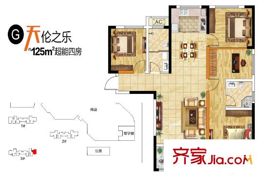天縱城3號樓G戶型 4室2廳2衛(wèi)1廚