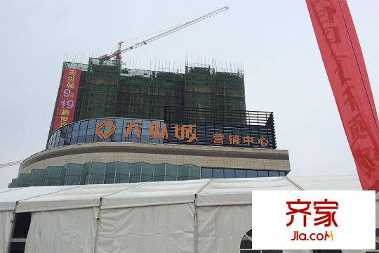 天縱城營銷中心與在建1號樓