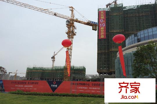 天縱城在建現(xiàn)場