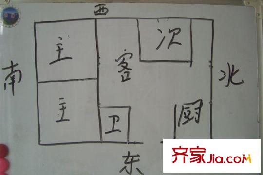 人民銀行小區(qū)2
