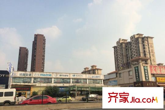名士華府周邊4S店
